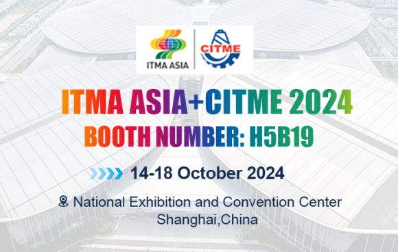 Invitation letter to visit the ITMA ASIA+CITME 2024